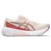 Nové Asics Gel Kayano 30 Rose Dust Light Garnet Dámské 1012B357-700