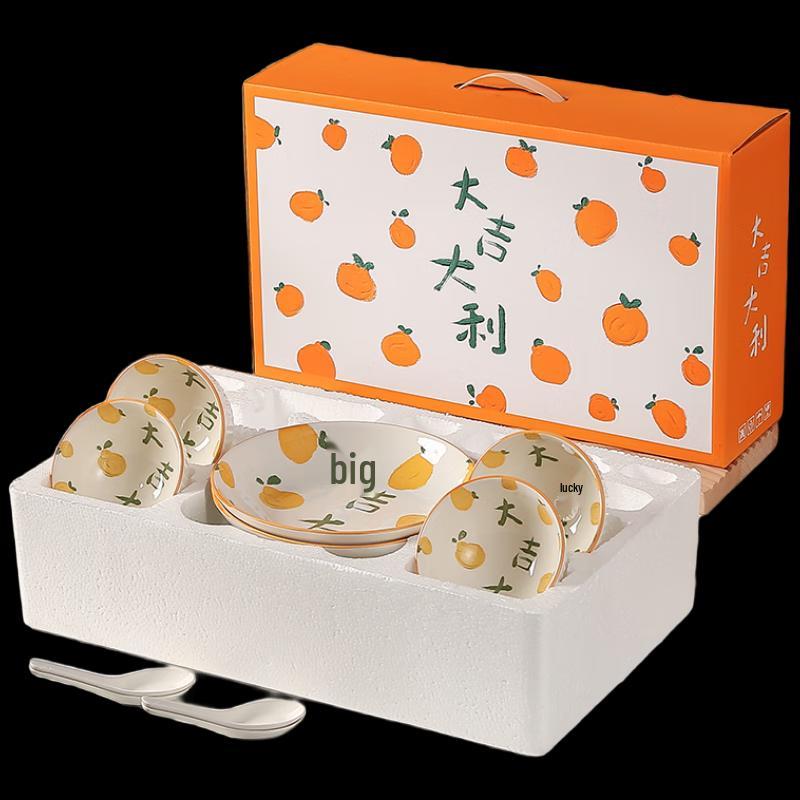 Good Luck Ceramic Tableware Gift Set