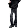 Summer Retro American Men's Slim Flared Jeans