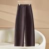 High-End Wool Wide-Leg Curved Pants for Women - Autumn/Winter 2025 Petite Nine-Point Casual Long Trousers