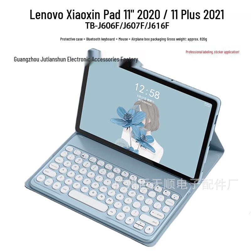 Lenovo Xiaoxin Pad 11 Plus Bluetooth Keyboard Case with Pen Slot