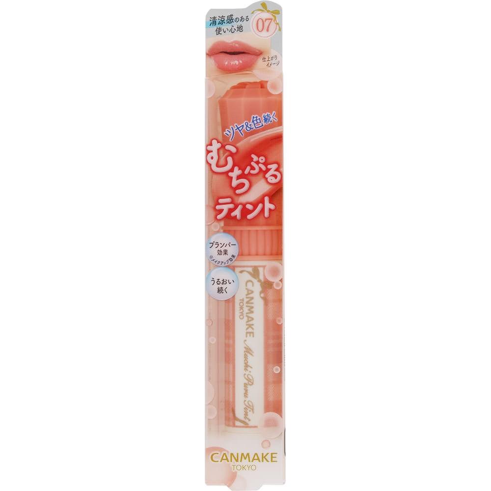 Canmake Muchipuru Tint 07