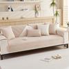 Winter Plush Sofa Cushion Non-Slip Simple Modern Thickened Seat Cushion Living Room Backrest Winter Leather Sofa Cover Cover Towel