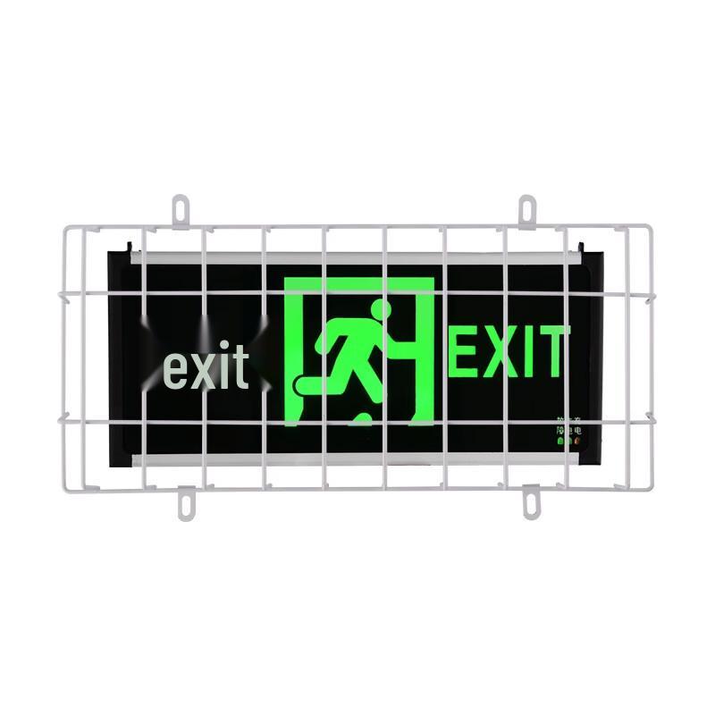 Safety Exit Light Protective Mesh Cover