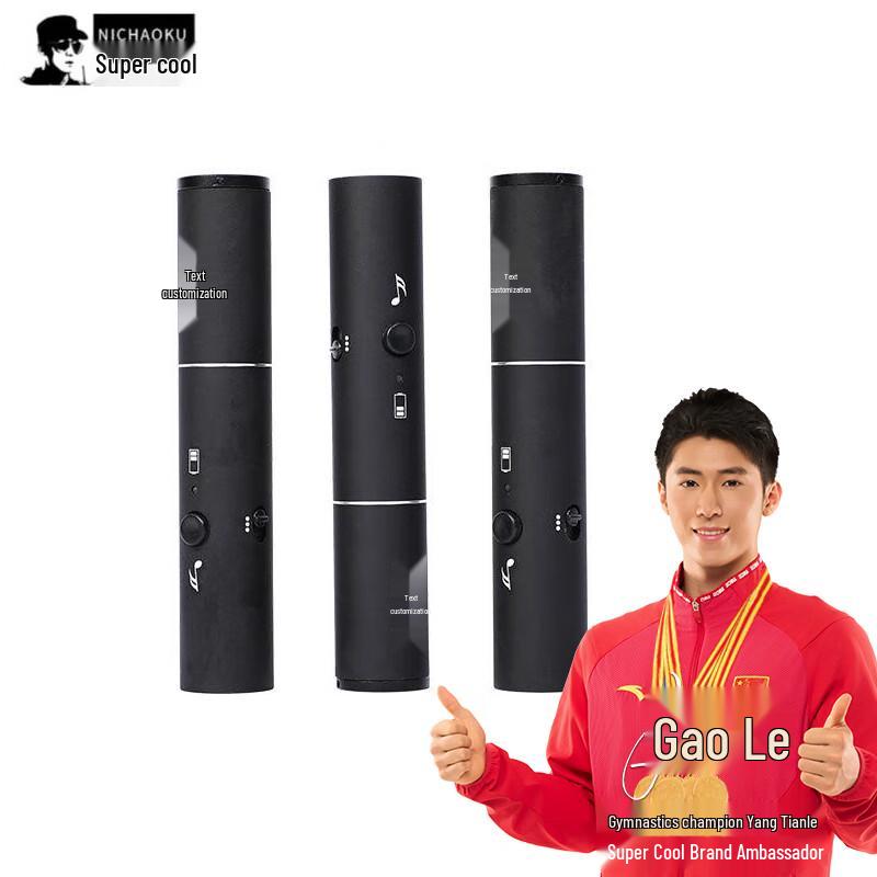 Electronic Referee and Training Whistle