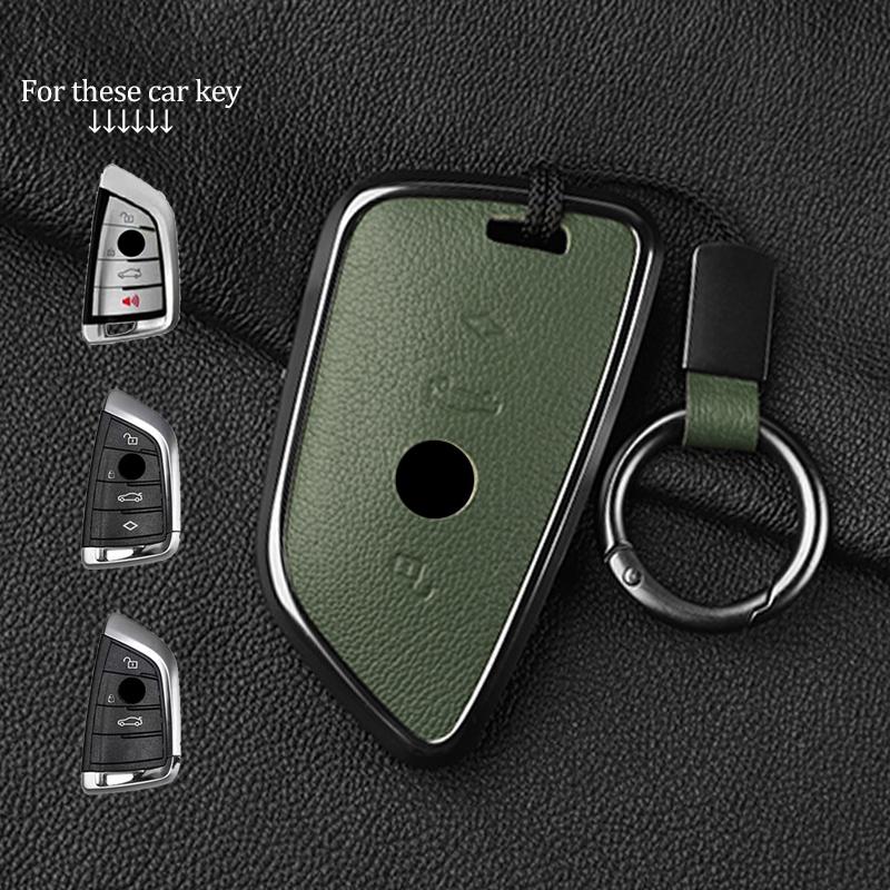 Interior Mouldings Metal and Leather Car Key Case For BMW 1 3 5 7 Series x1 x3 x5 x7 F20 F48 F15 F16 G20 G28 G22 G23 G30 G12 Key