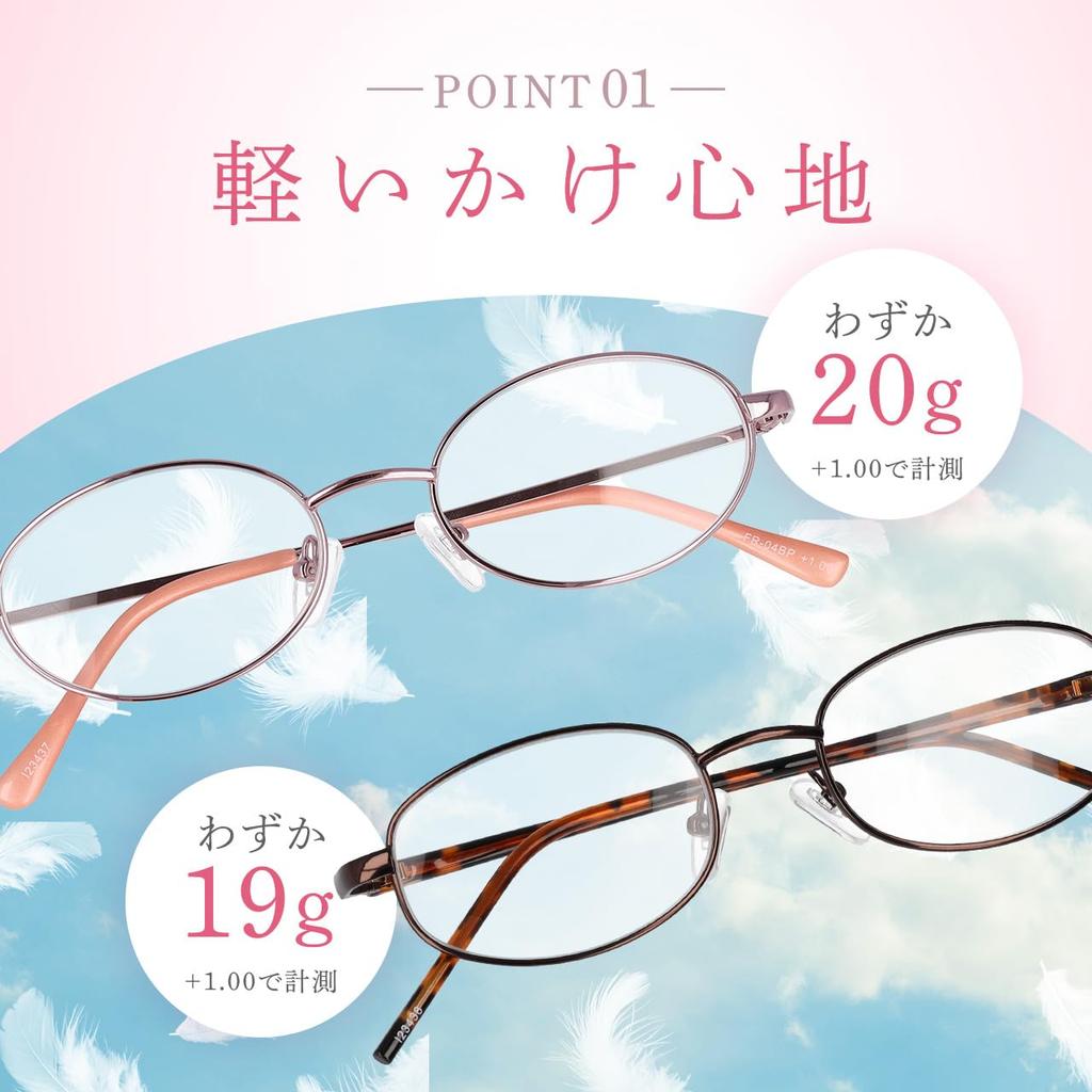 Lightweight Metal Oval Reading Light Metal Senior Reading Reading Presbyopia Eyeglasses [EYE ME] Women's Glasses, Pink, +1.50, Frame, Glasses,