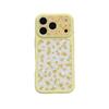 Yellow Floral Full-Screen iPhone 17/16 Pro Max/15 Pro High-End Case