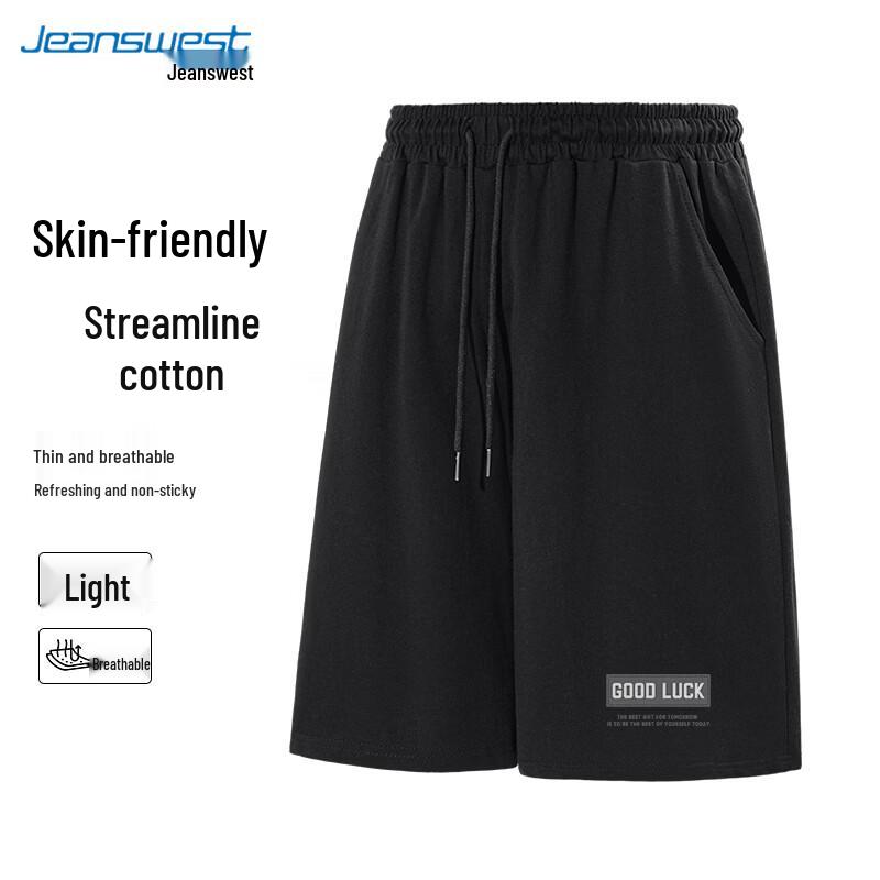 

Jeanswest Men s Summer Relaxed Fit Athletic Shorts 3XL
