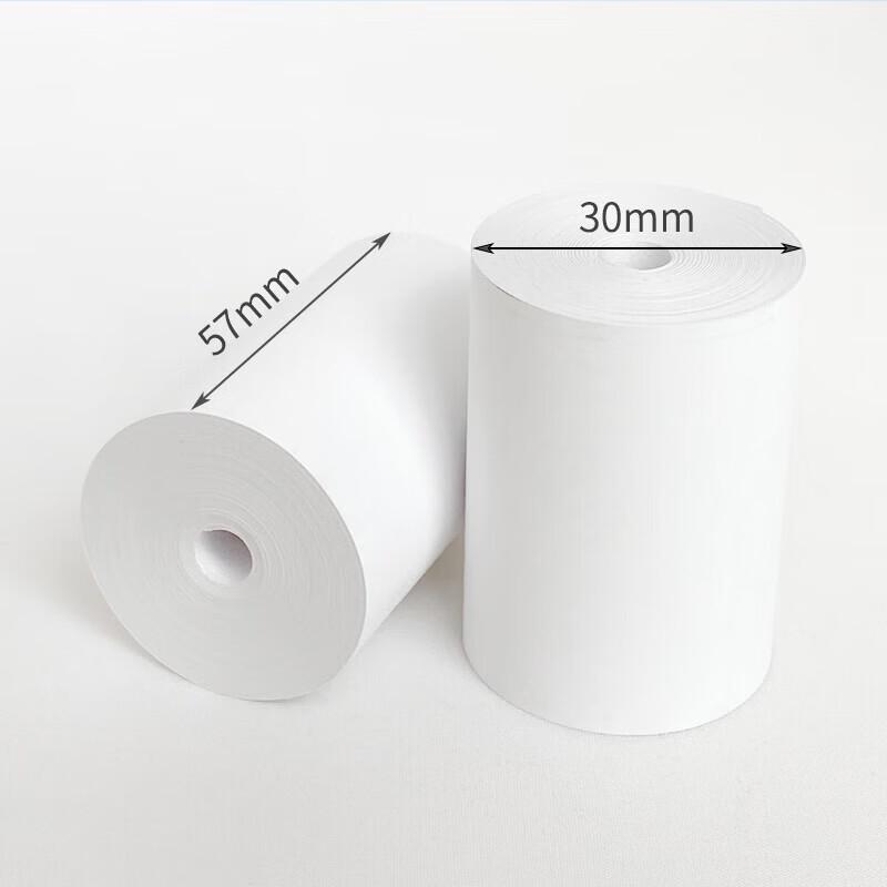 Youku Thermal Receipt Paper 57x30mm (36 Rolls)