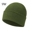 Cold Weather Headwear Knitted Winter Hat, Unisex Thick Thermal Skull Cap, Cozy Windproof Warm Knit Hat for Men Women Outdoor Hiking Jogging