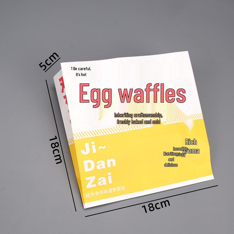Perforated Oil-Proof Paper Bags for Hong Kong Egg Waffles, Customizable with Logo, Pack of 100