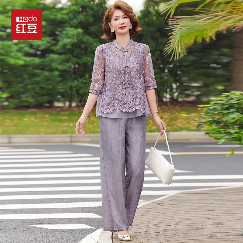 Hodo New Chinese Style Embroidered Chiffon Two-Piece Set 3XL