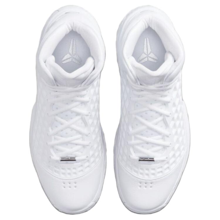 Nike Zoom Kobe 3 Protro EP Classic Versatile Retro Basketball Shoes Men Sneakers White HQ9153-100