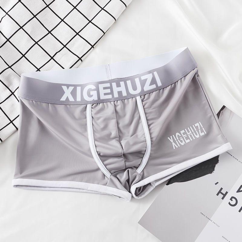 Men Boxer Underwear Mid-rise Wide Elastic Waistband U-Convex Shorts Briefs Breathable Panties