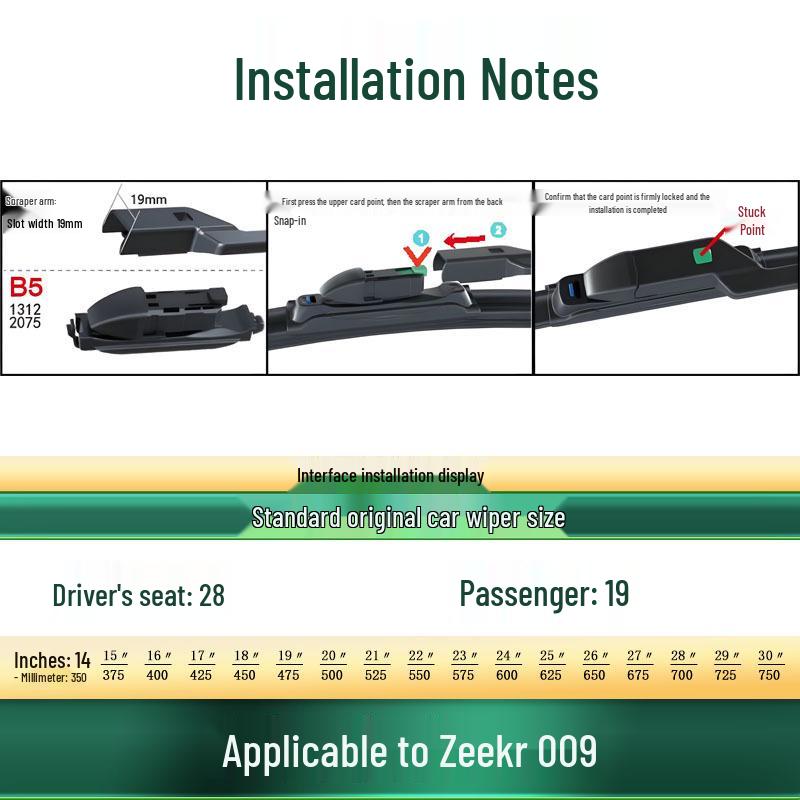 Zeekr 009 Car Wiper: Dedicated Frameless Silent Rubber Strip