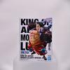 One Piece Monkey D. Luffy Gear4 2 Figure Set KING ARTIST Japan Exclusive