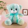 Colorful Plush Bear Doll for Sleeping, Sitting Model Cloth Toy, Perfect Children's Birthday Gift