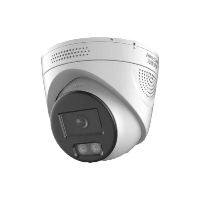

Hikvision 4MP Full-Color PoE Surveillance Camera CN plug (adapter included)