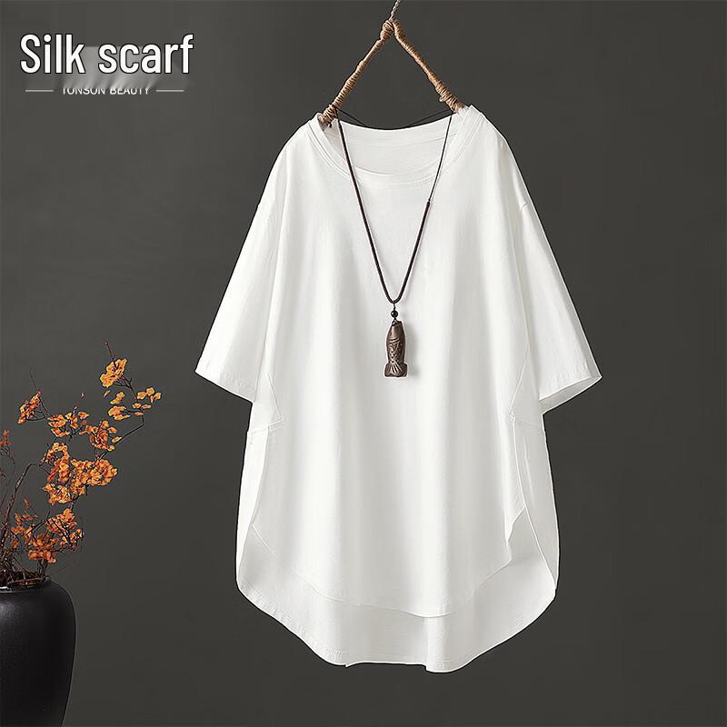 Women s Loose Fit Round Neck Short Sleeve T-Shirt with High-Low Hem XXL