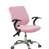 Elastic Milk Silk Office Swivel Chair and Backrest Cover