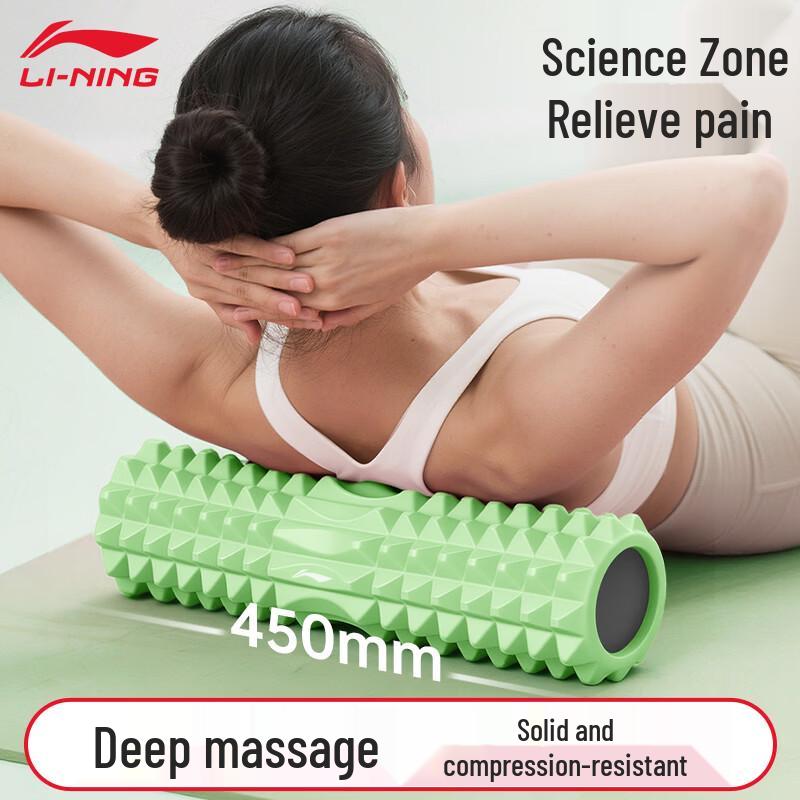 

Li-Ning Textured Solid EVA Foam Roller