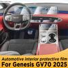 For Genesis GV70 2025 Panel Navigation Automotive Interior Screen TPU Protective Film Anti-Scratch Sticker Accessories