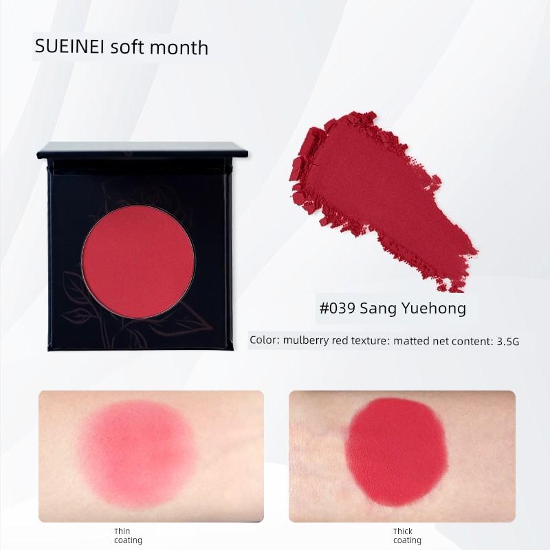 Eye Shadow Plate Peach Pink Single Color Matt Rose Nude Makeup Eye Shadow