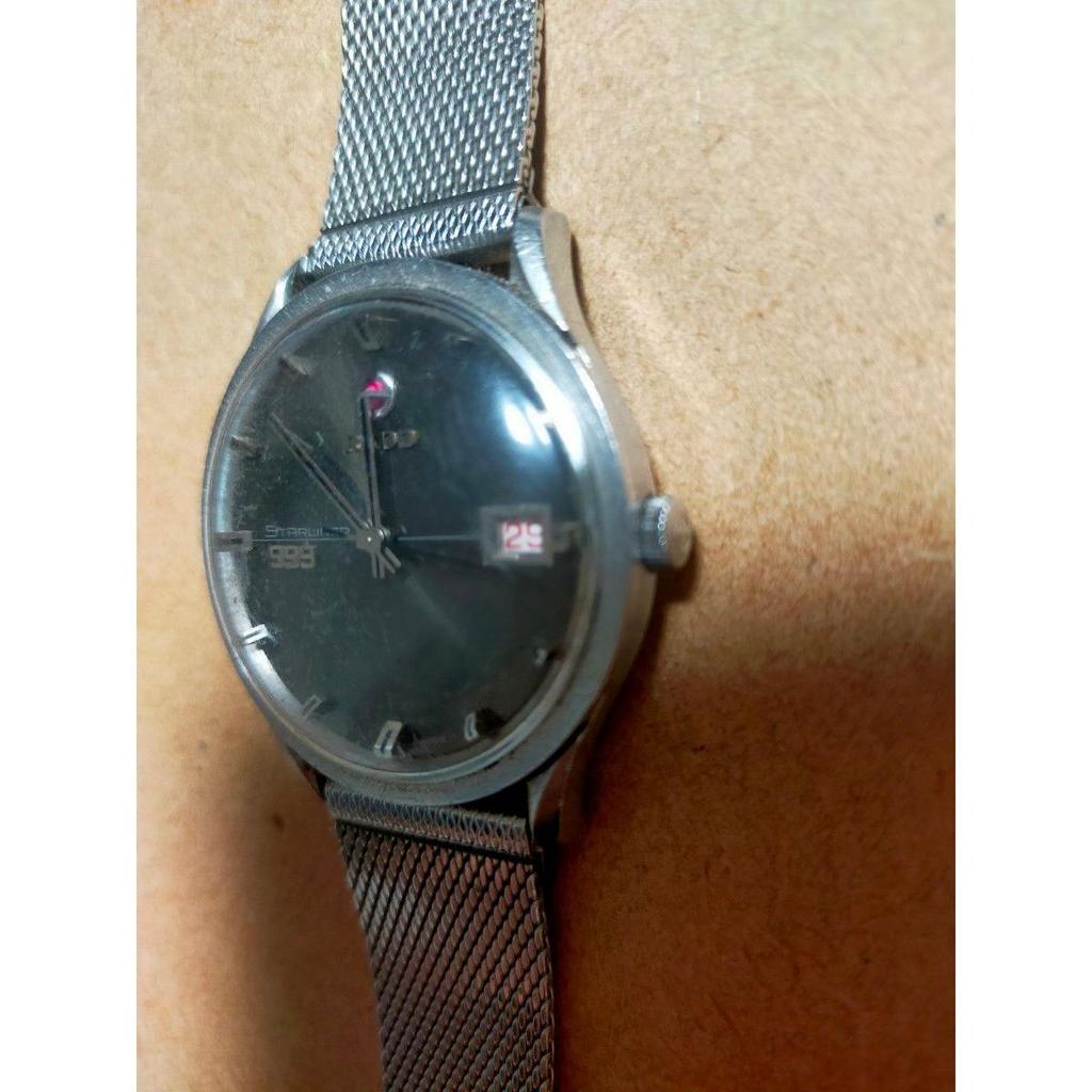 Used RADO Starliner 999 Vintage Manual Winding