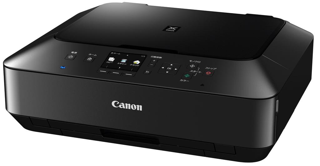 Old Model Canon Inkjet Printer Multifunction Device PIXUS MG6530 BK