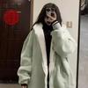 Campus Style Large Size Thickened Young and Middle-aged Jacket Women's Autumn and Winter Loose Warmth and Thin Solid Color All-match