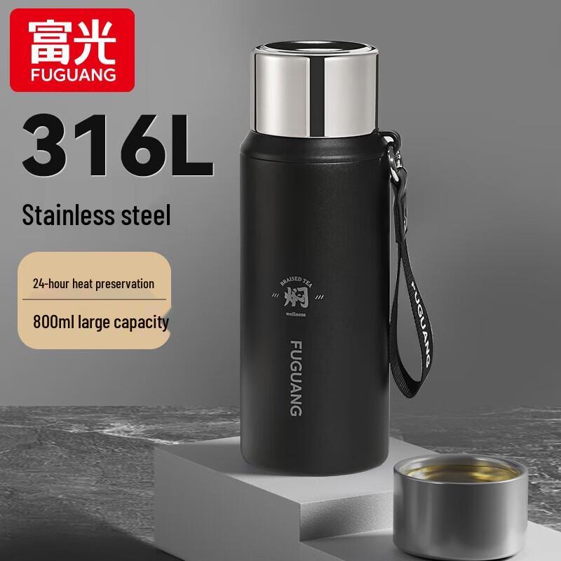 FUGUANG 316 Stainless Steel Large Insulated Tea Bottle