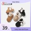 Children's Plush Winter Snow Boots - Cartoon Design, Warm Baby, and Toddler Walking Shoes