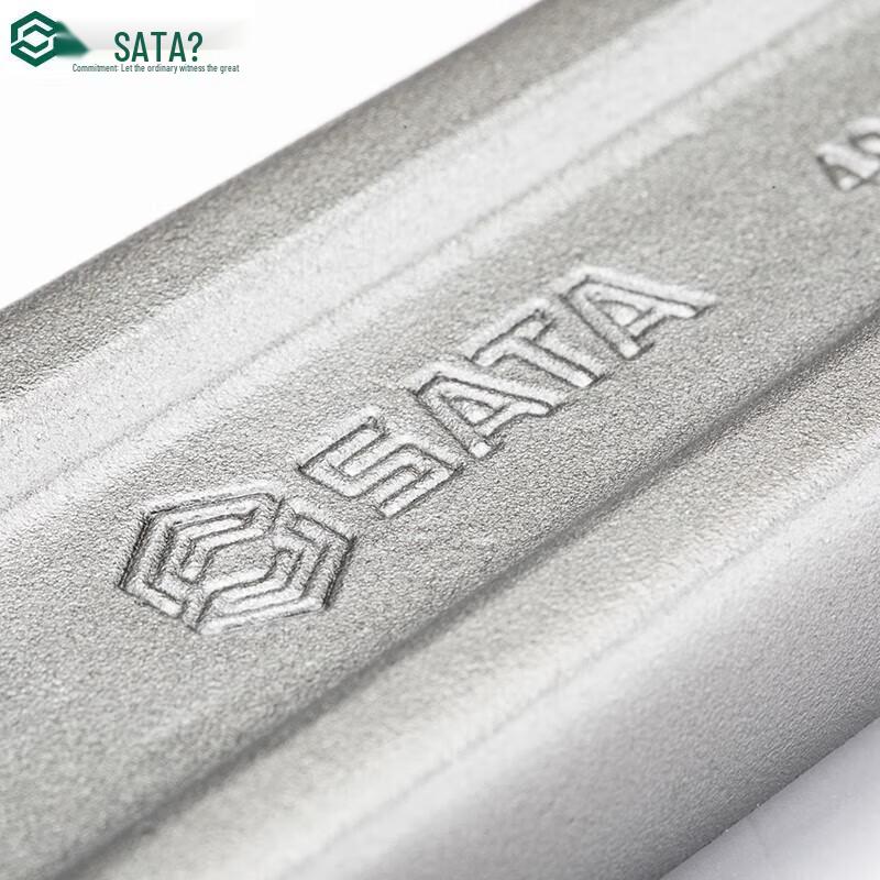 SATA 65mm Striking Ring Spanner
