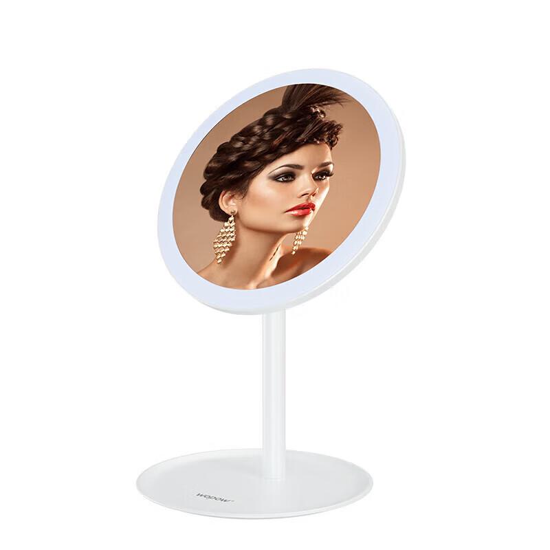 WOPOW Smart LED Makeup Mirror