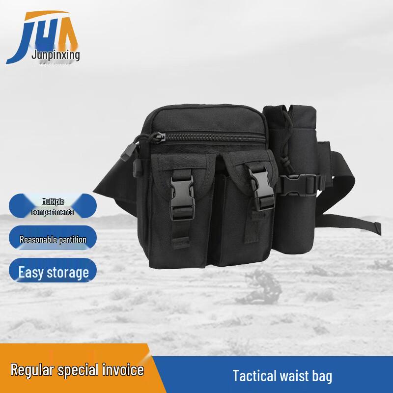 Тактический наружный поясной мешок для езды на велосипеде