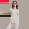 Hengyuanxiang Women's Thermal Underwear Set