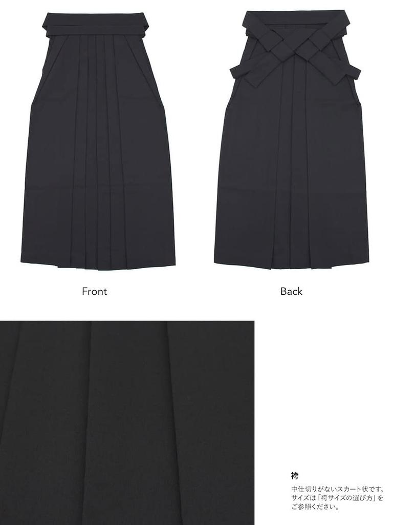 Soubien hakama set shaku sleeve Graduation ceremony ladies black x black M 2 shaku 4 sun [SOUBIEN] 4-piece (2 kimono/plain hakama/undergarment/lower