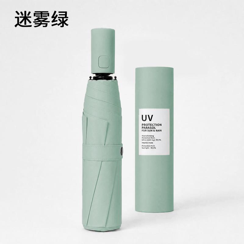 Automatic UV tri-fold black glue umbrella, portable UV protection, sun protection, sun protection, dual-purpose umbrella, factory direct supply