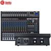 HuiDu EMP-12P 12-Channel Powered Mixer (CN Version)