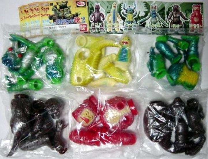 Gashapon HG Bullmark Soul 2 All 6 types