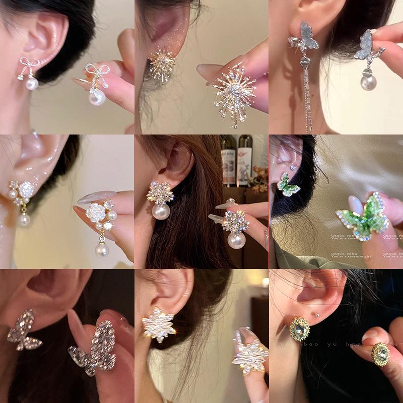 Earring Bestseller Collection 2025: High-End Studs with Elegant Design