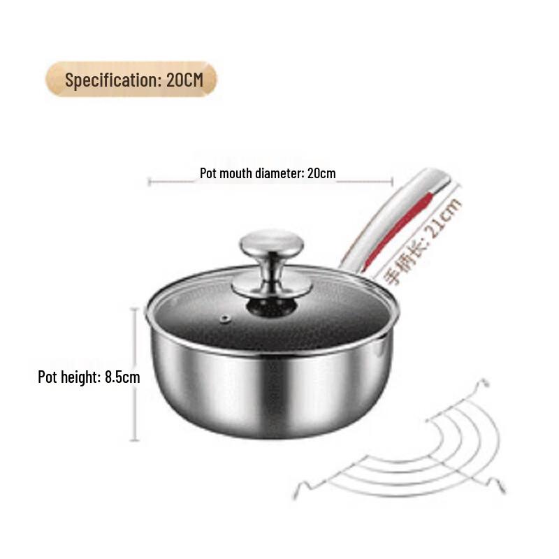 Zhishi 316 Stainless Steel Honeycomb Yukihira Pot