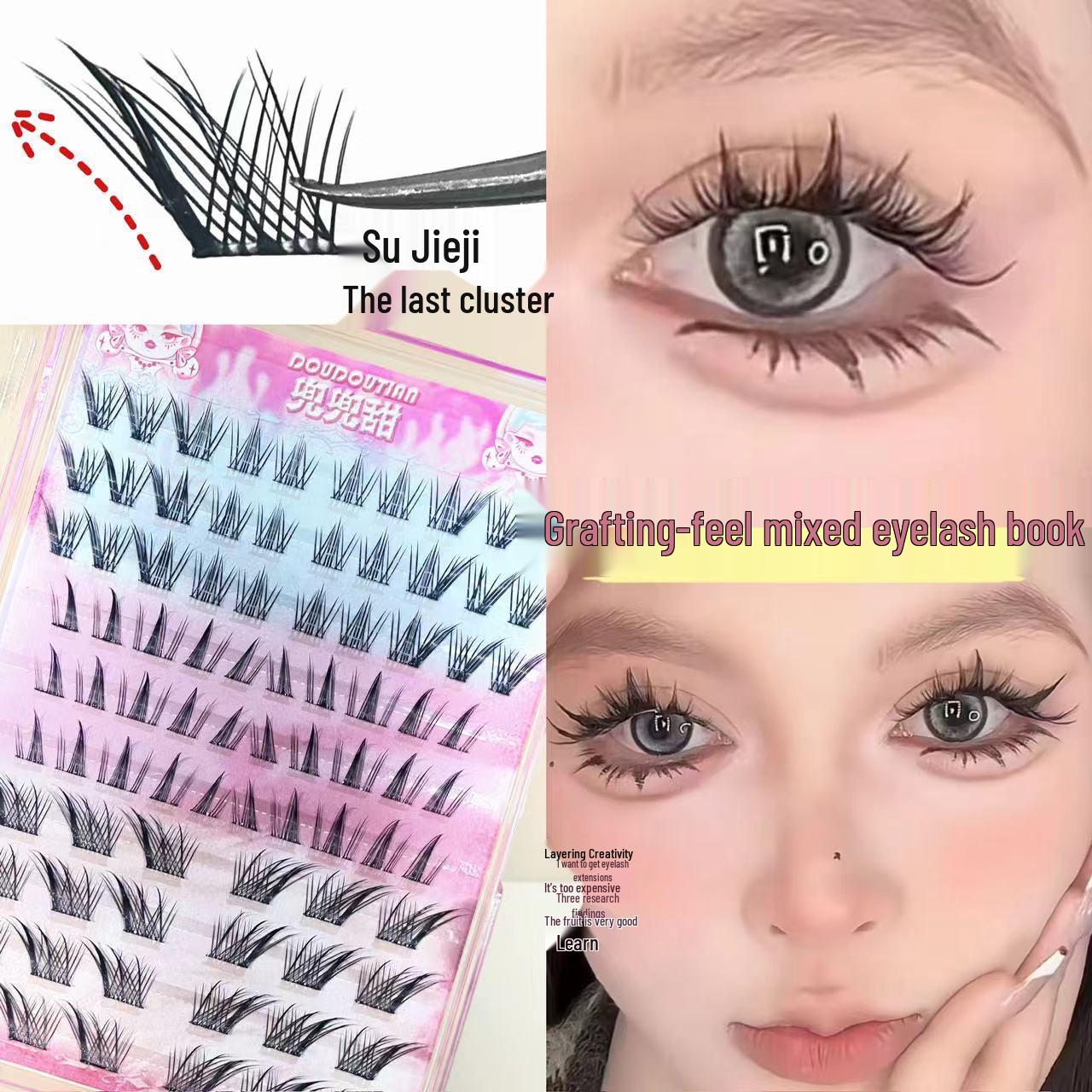 

DouDou Sweet Mix & Match Книга ресниц: Универсальная DIY коллекция для стилей «кошачий глаз» и «лисий глаз»