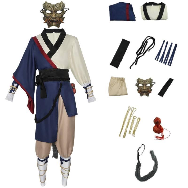 Myth Black Wukong Cosplay Set Game Role Play Party Adult And Costumes Child