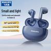 Philips TAT1199 Semi-in-ear True Wireless Bluetooth Earbuds