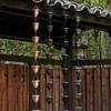Alloy Copper Aluminum Acorn Rain Chain Outdoor Garden Rainwater Tool Management