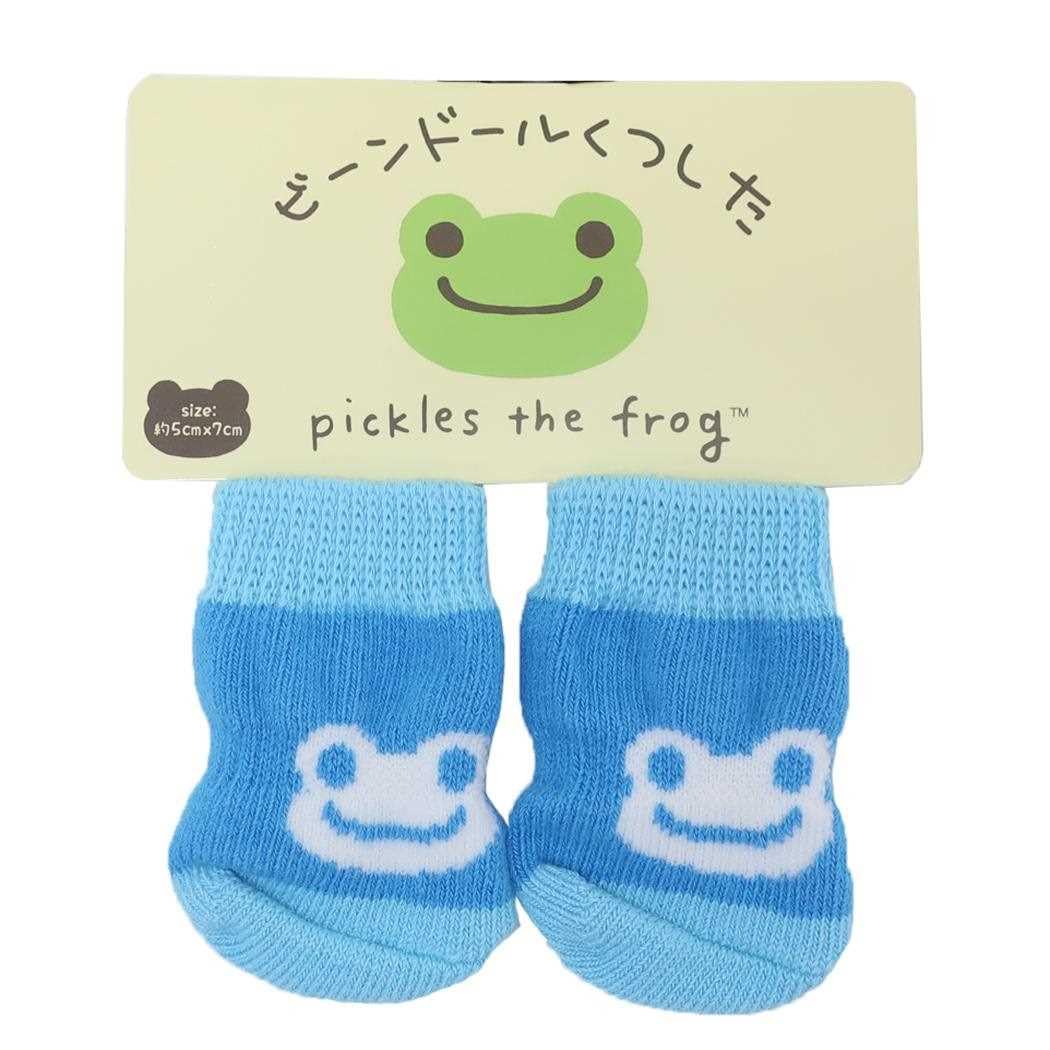 Pickles the Frog [Plushie Accessories] Bean Doll SocksFace BL