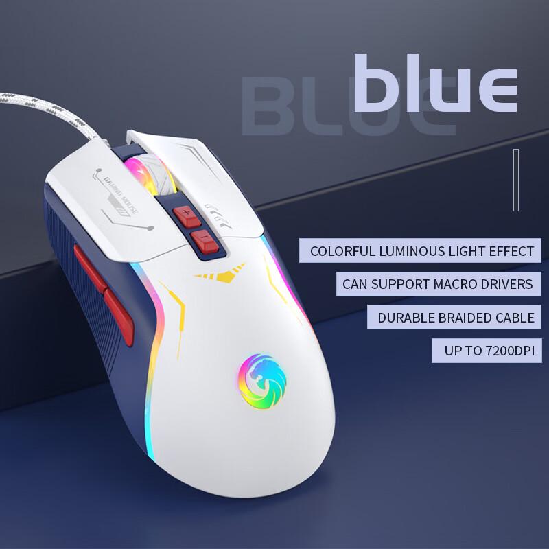 OLOEY Wired Mechanical Gaming Mouse