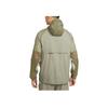 Nike Kurtka Męska Trail Aries Wygodna Stylowa Minimalistyczna Wszechstronna Jednolity Kolor Zielona FN4003-320